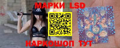 мефедрон VHQ Бердск
