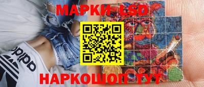 мефедрон VHQ Бердск