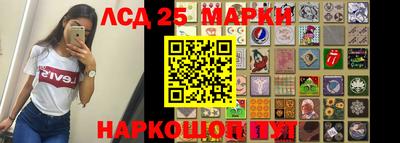 мефедрон VHQ Бердск
