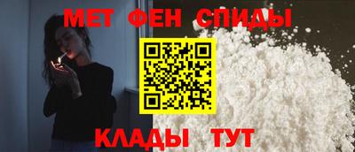 кокаин перу Белорецк