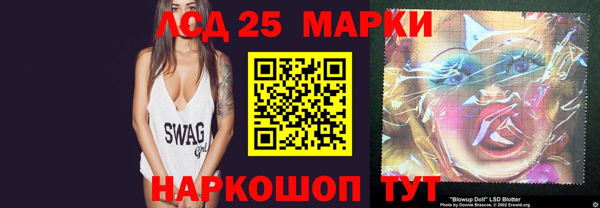 mega   Вход с VPN  Октябрьский  Лсд 25 экстази ecstasy  ЛСД экстази 