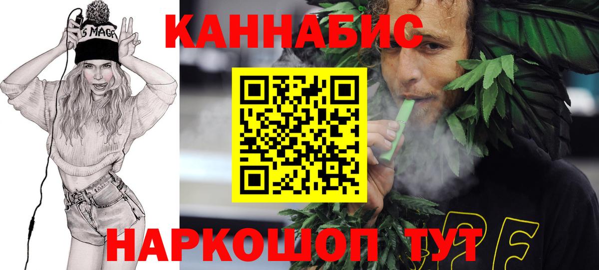 Октябрьский  Конопля сатива  Каннабис гибрид  Конопля гибрид  Вход с VPN 