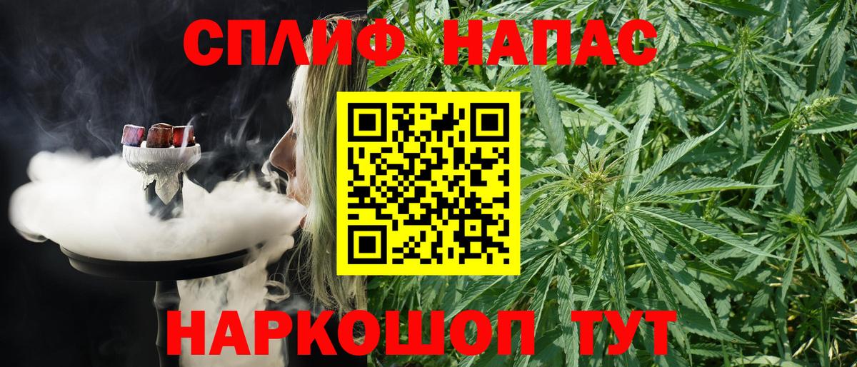 Бошки марихуана VHQ Октябрьский